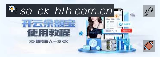 直达链接 - 一键进入赛况与直播